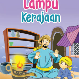 Kisah Lampu Kerajaan