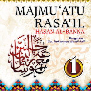 Majmu'atu Rasa'il 1