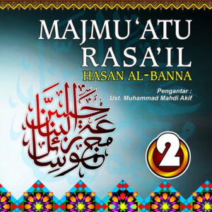 Majmu'atu Rasa'il 2