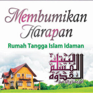 Membumikan Harapan