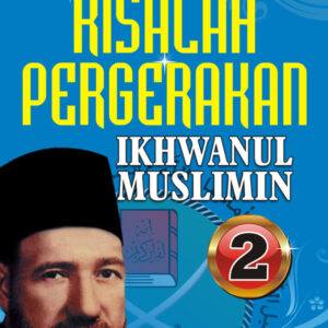 Risalah Pergerakan IM 2