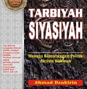 Tarbiyah Siyasiyah