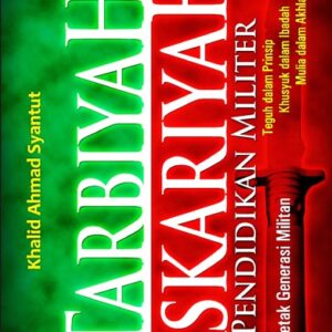 Tarbiyah Askariyah
