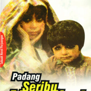 Padang Seribu Malaikat