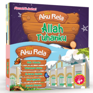 Seri Aku Rela