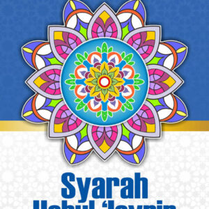 Syarah Ushul 'Isyrin