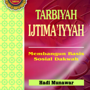 Tarbiyah Ijtima'iyah